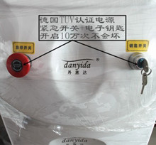 E光美容仪器
