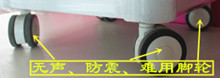 E光美容仪器