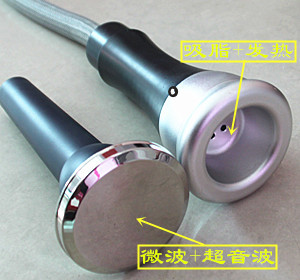 美体养生仪,美容仪器,理疗仪器
