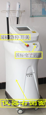 E光美容仪|激光美容仪