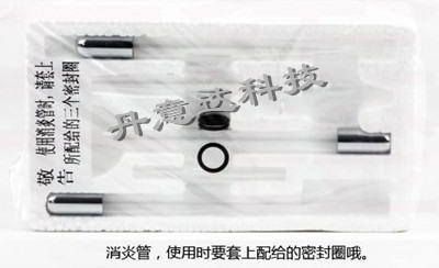 五合一美容仪|四合一美容仪|三合一美容仪|多功能美容仪