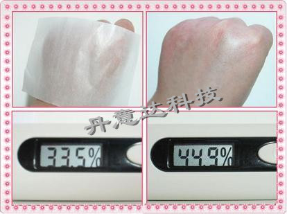 数字水份测试笔|水分笔