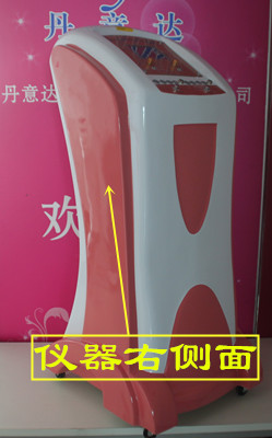 ˫(¿||豸|=